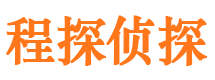 戚墅堰外遇调查取证